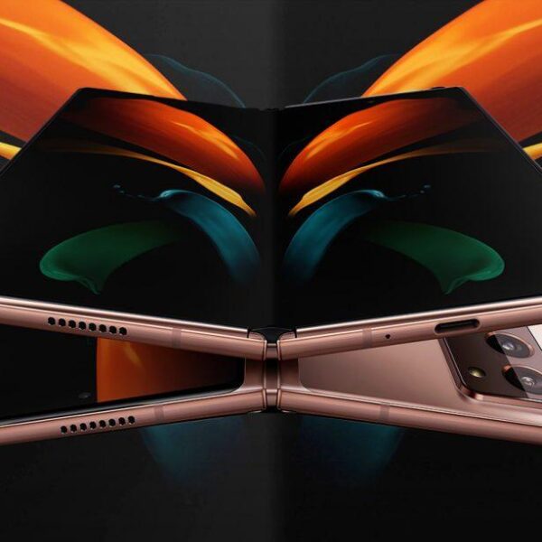 Петли Galaxy Z Fold 3 могут получить световой индикатор (Z Fold 2 1 920x613 1)