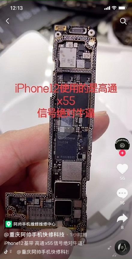 Разбор iPhone 12 показал модем Qualcomm X55 5G и батарею на 2815 мАч (gsmarena 008 1)