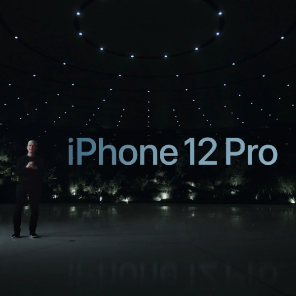iPhone 12 Pro и iPhone 12 Pro Max представили официально (image 28)