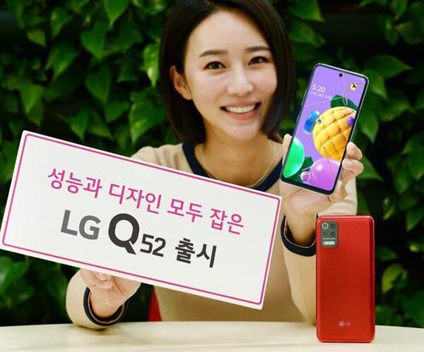 LG представила смартфон LG Q52 (lg1)