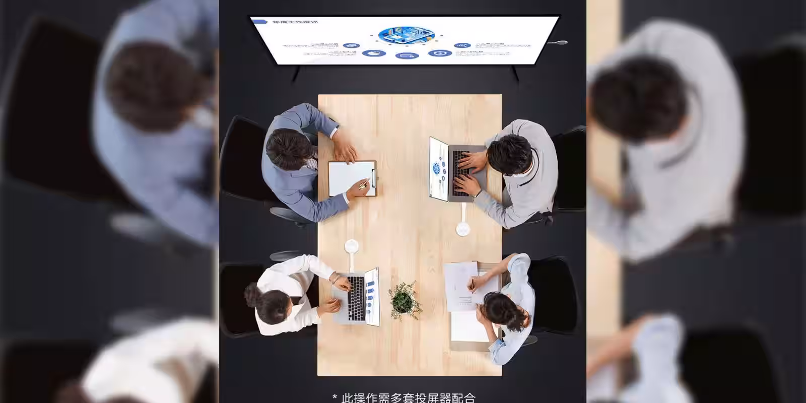 Xiaomi выпустила новый беспроводной проектор, он очень похож на Chromecast от Google 2 neskolko ustrojstv