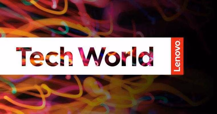 Lenovo запланировала мероприятие Tech World 2020 на 28 октября 1 Lenovo