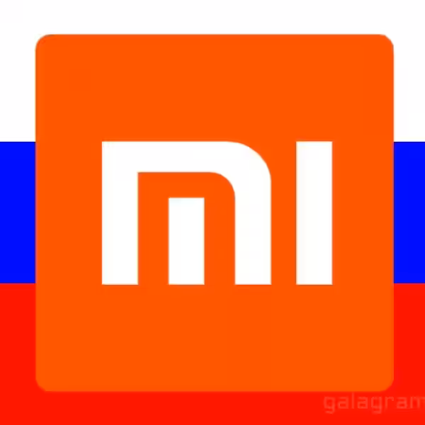xiaomi russia 2017