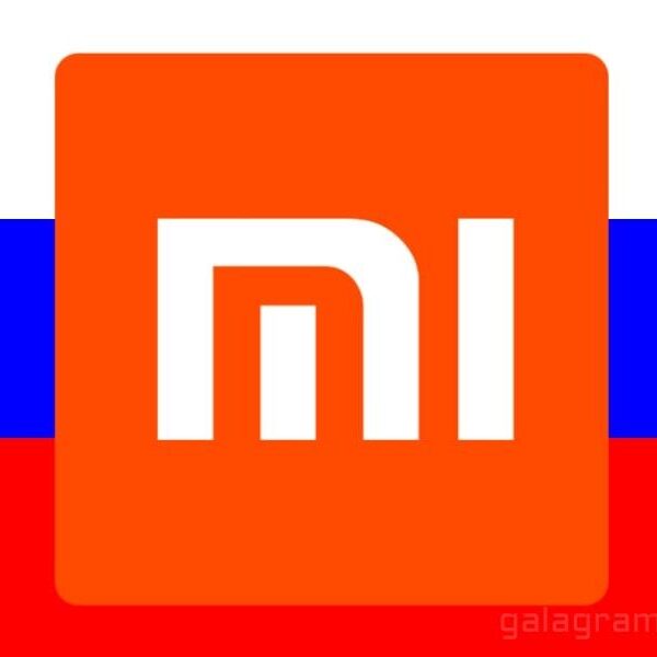 Huawei и Xiaomi стали любимыми брендами россиян (xiaomi russia 2017)