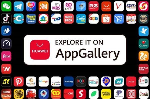 Huawei заплатит 30 000 евро разработчикам инди-игр (appgallery large)