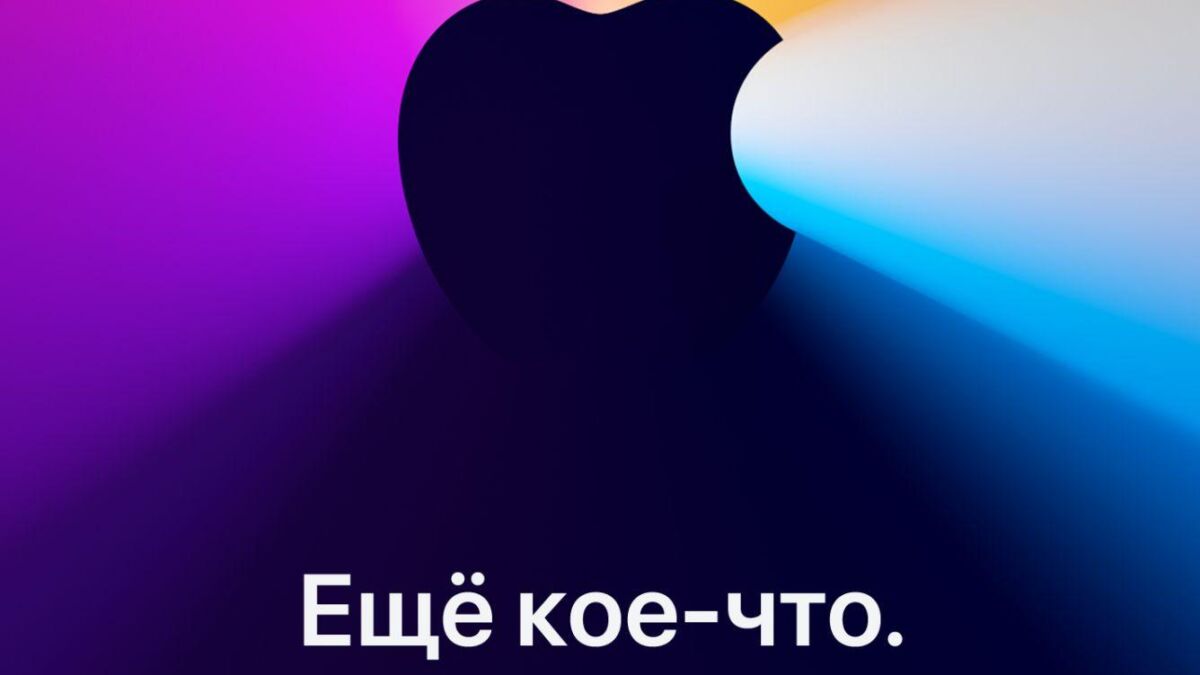 Внутренние компоненты iPhone 17 без задней крышки