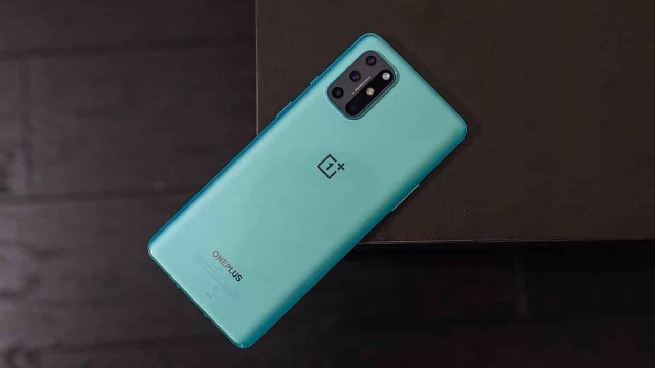 В сеть слили рендеры грядущего смартфона OnePlus 9 Pro 4 oneplus 9 pro geekbenchte gorundu