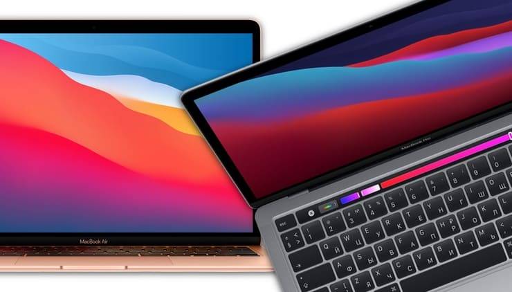 Спрос на ноутбуки и компьютеры вырос в 2,7 раз в начале 2022 года (xcomparison macbook air m1 macbook pro m1.jpg.pagespeed.ic .5JotGjAEQK)