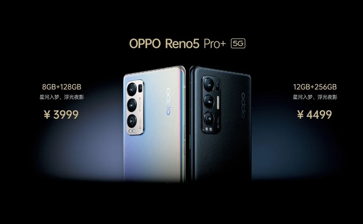 OPPO представила флагманский смартфон OPPO Reno5 Pro+ (1 3)