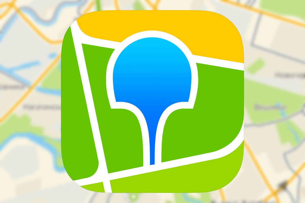 2GIS Update 4.0 Russia iOS Iphone Android Photo Review 0