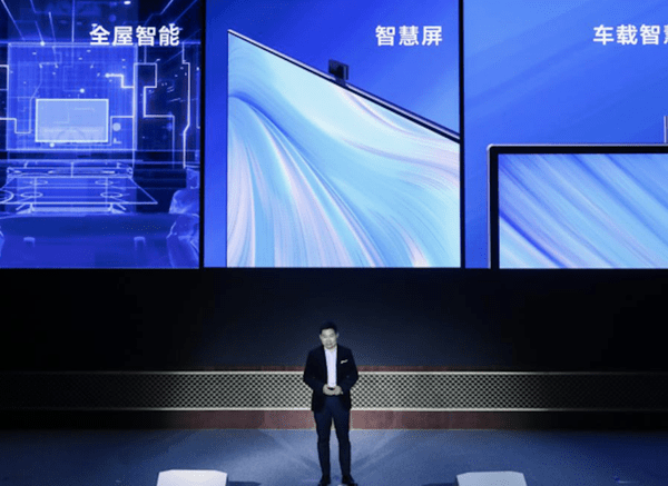 Huawei представила два умных телевизора из серии Smart Screen S (758e7c9fa4b547f0d257888fe1466334)