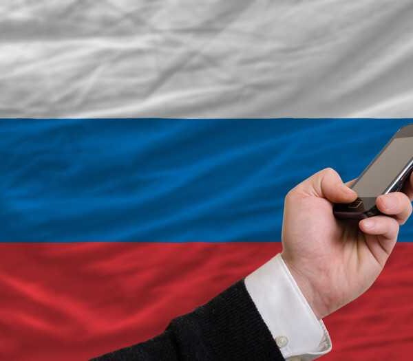 Министерство цифрового развития выбрало 100 приложений для обязательной предустановки на устройства в России (Bez nazvaniya 3)
