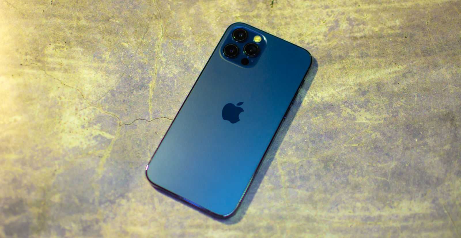 Что можно купить вместо новенького Apple iPhone 12 Pro Max