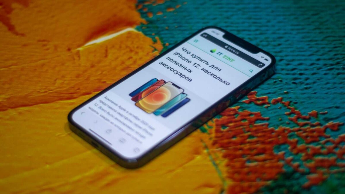 Обзор iPhone 12 Pro: мой любимый размер и цвет 99 DSC 9957