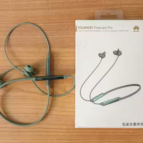 Huawei FreeLace Pro 2
