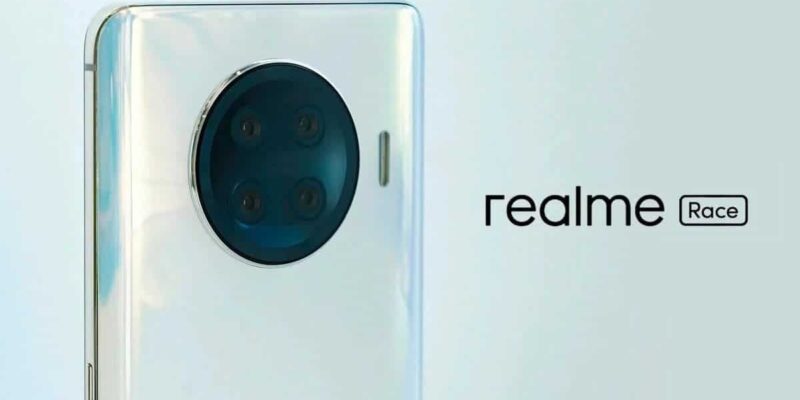 Флагман Realme Race на Snapdragon 888 станет первым смартфоном новой линейки компании (Realme Race)