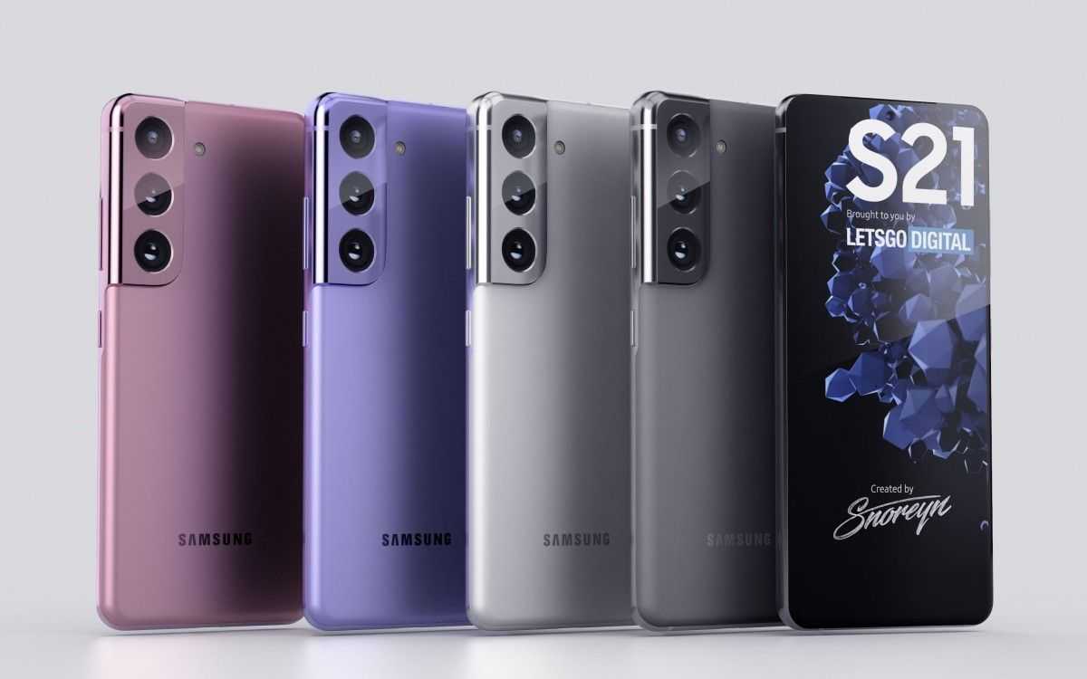 Утечка Galaxy S21: аксессуары, объём хранилища, цвета, быстрая зарядка и стилус (Samsung Galaxy S21 5G render 1)