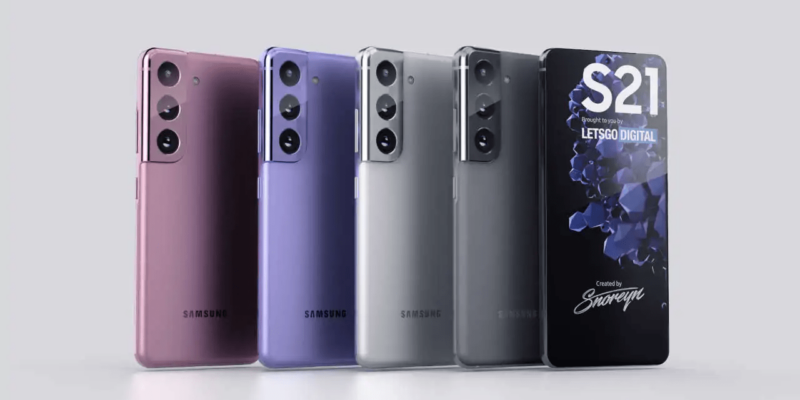Вот сколько будут стоить флагманы Samsung Galaxy S21 в Европе (Samsung galaxy s21 large)
