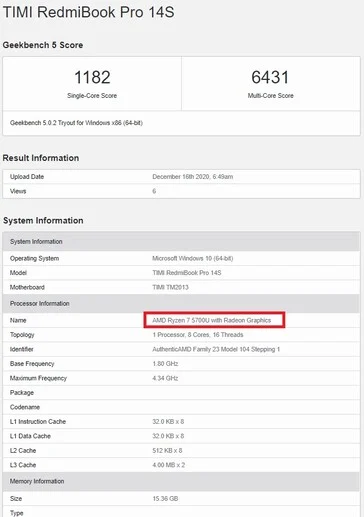 Следующий RedmiBook получит процессор AMD Ryzen 5700U (csm Redmibook 29ca3b5c3a)