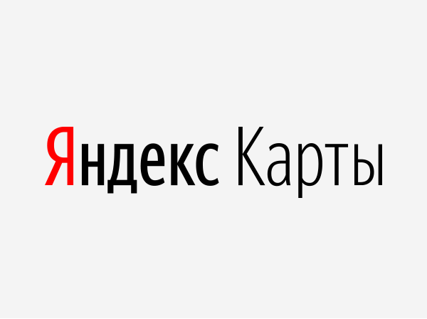 Яндекс добавил Навигатор в Карты (logo Maps 800x448)