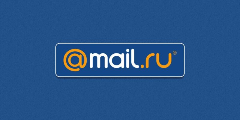 Пользователи сервиса "Почта Mail.ru" теперь могут выбрать новое имя для электронного ящика (look.com .ua 213889)