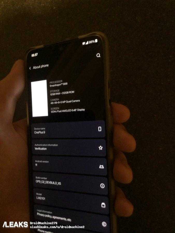 Первое живое фото и характеристики OnePlus 9 (oneplus 9 twitter leak)