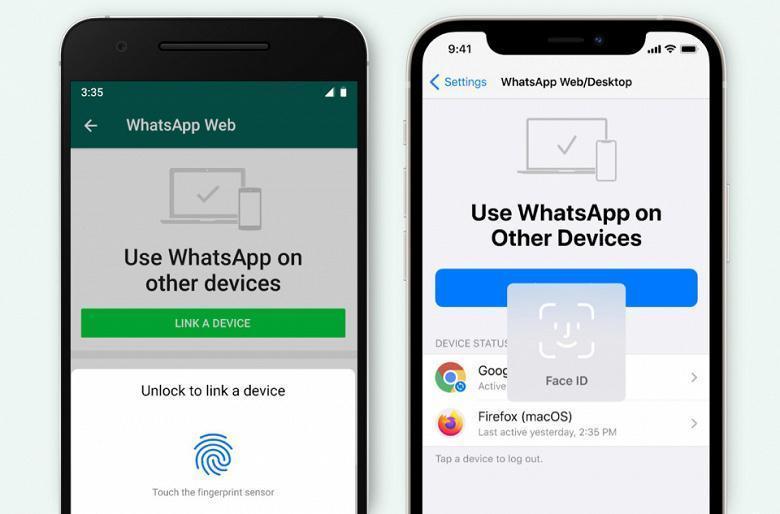 Десктопная версия WhatsApp будет требовать биометрическую аутентификацию (dims 0 large)
