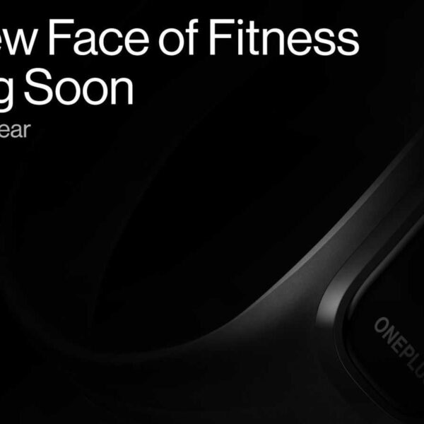 OnePlus выпустит свой фитнес-браслет 11 января (eq3k9vkvkaelkee.0)