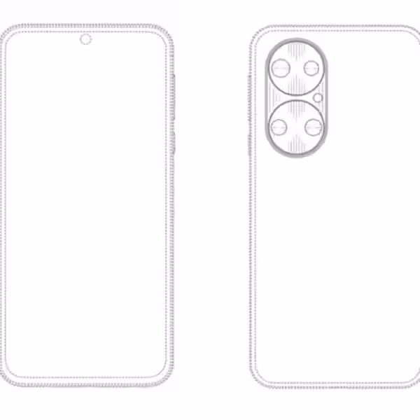 huawei patent quad camera large