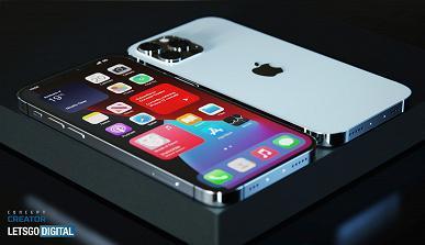 Вот как может выглядеть iPhone 12S Pro с уменьшенной чёлкой (iphone under display touch id sensor large)
