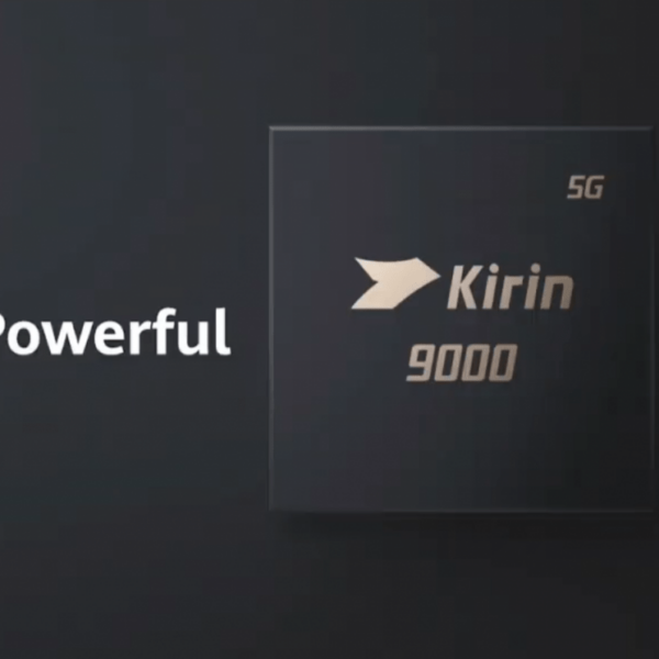 Серии Huawei P50 и Mate 50 будут оснащаться процессорами Kirin 9000 (kirin 9000 1)