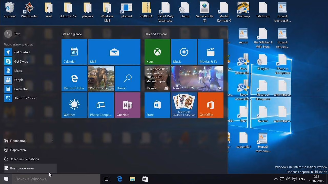 Windows 10 теперь может транслировать несколько Android-приложений одновременно 3 maxresdefault 9