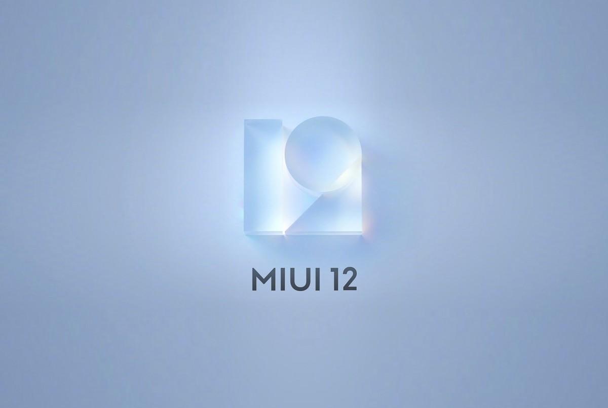 Обновление MIUI 12 на Android 11: когда его получит ваш Xiaomi, Redmi или  POCO