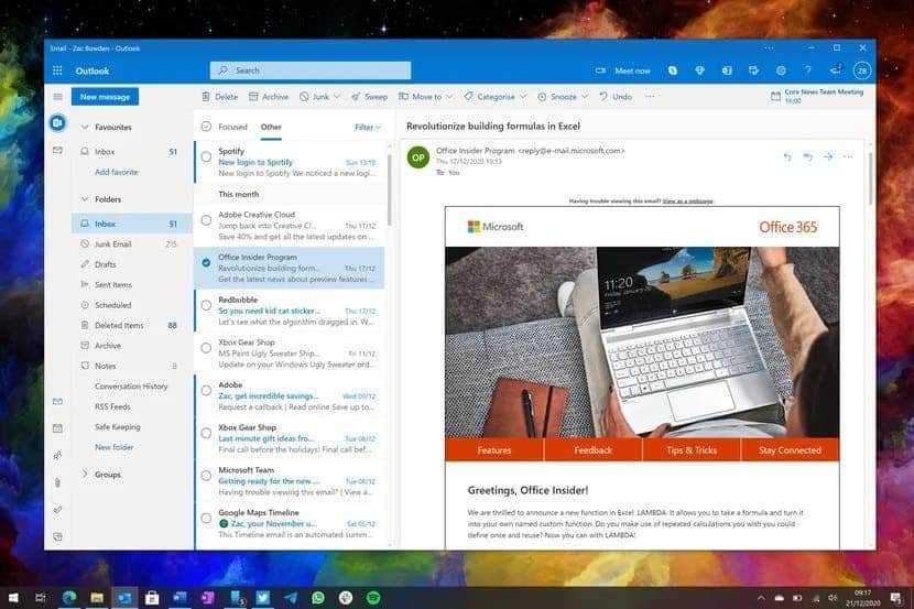 Microsoft заменит почту и календарь в Windows 10 на единое приложение (outlook web app)