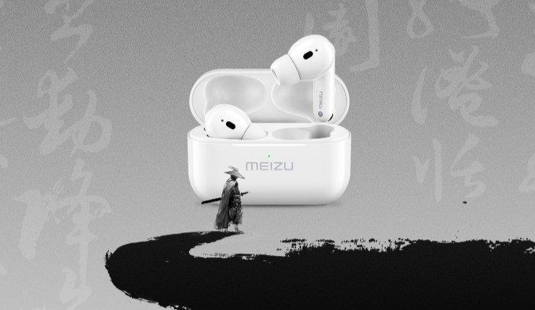Meizu выпустила новые наушники с шумоподавлением (pic)