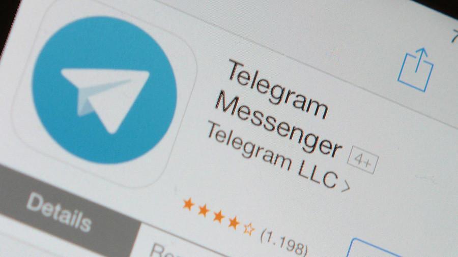 Telegram могут удалить из App Store (utsu)