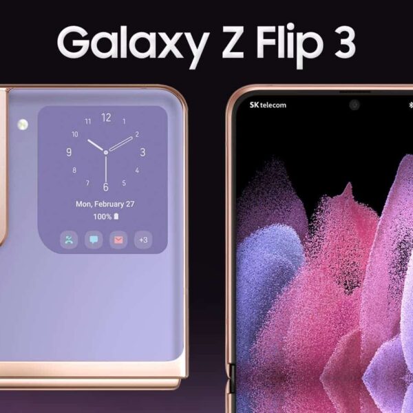 Samsung Galaxy Z Flip 3 будет значительно дешевле предшественника (z flip 3 2)