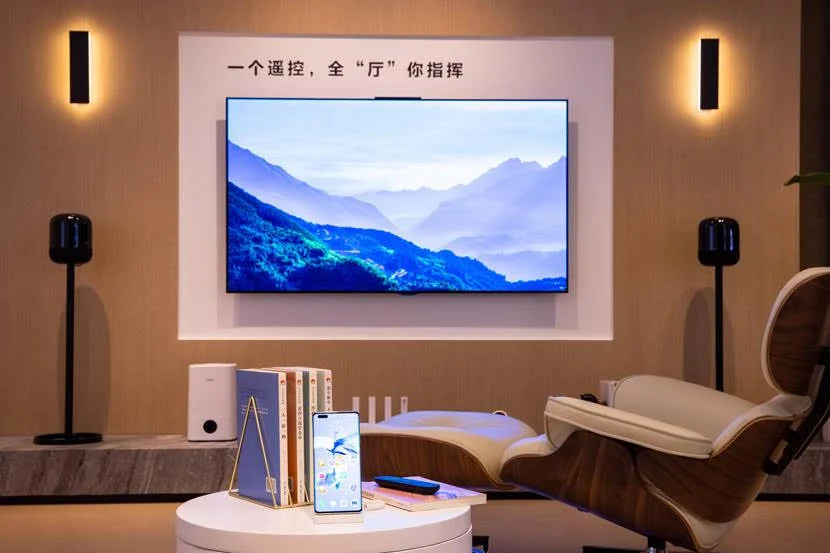 MWC 2021: Huawei показала свой проект умного дома (3)