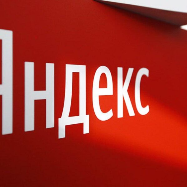 Яндекс запустил универсальные обогащённые ответы (3935.q9ycfo.1360)