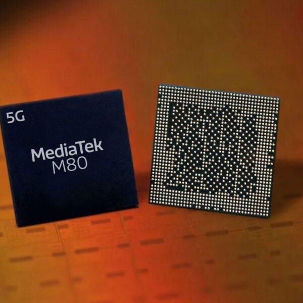 MediaTek представила процессор Helio M80 (mediatek helio m80)