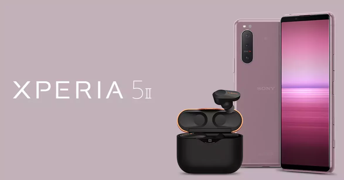 Sony представила новую расцветку смартфона Xperia 5 II (sony xperia 5 ii pink)