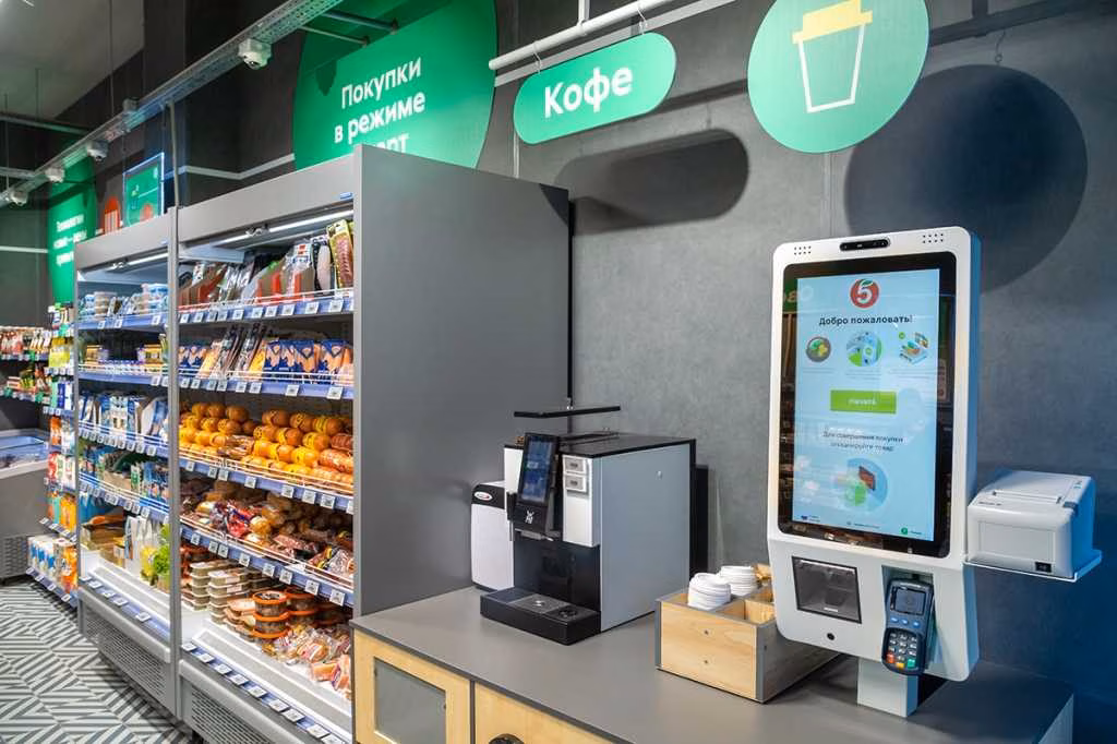 X5 Retail Group, Сбер и Visa запускают оплату взглядом в "Перекрёстке" и "Пятёрочке" 2 007