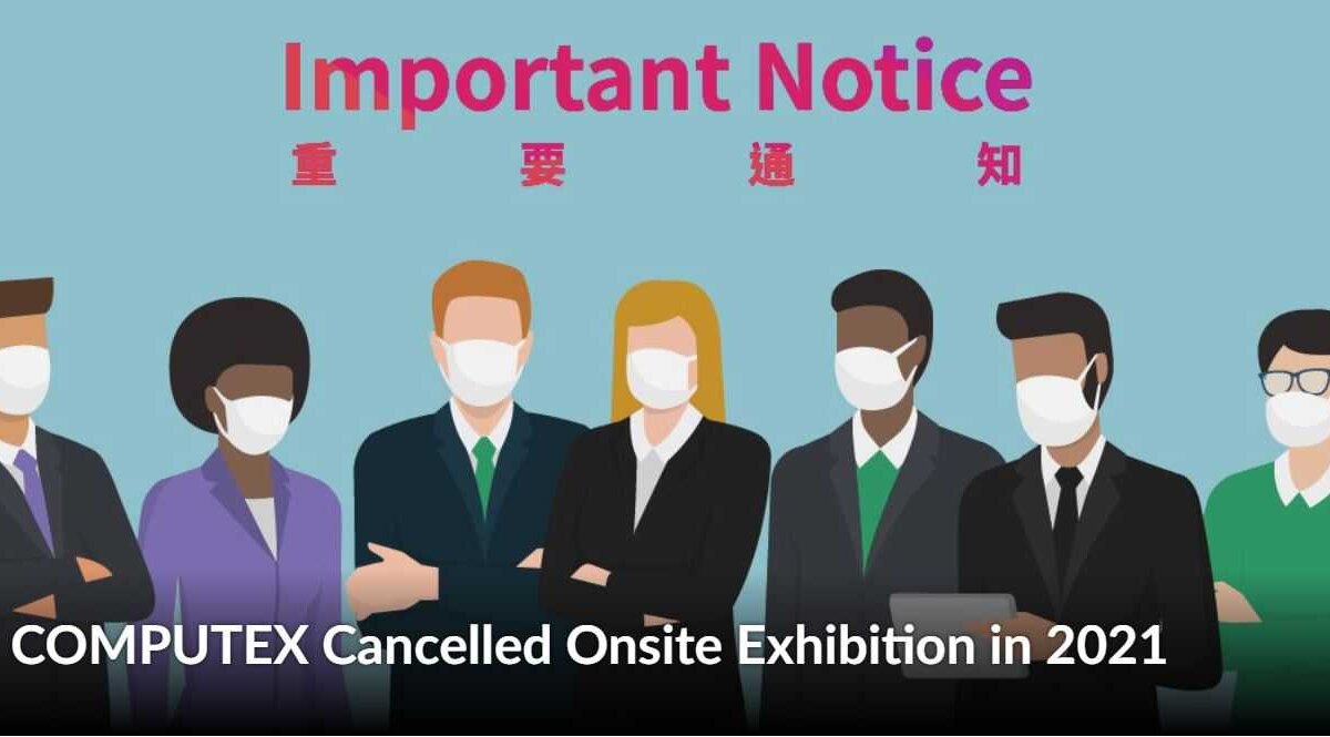 Выставка Computex 2021 пройдёт в онлайн-формате 3 Computex 2021