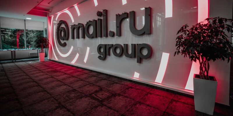 Почта Mail.ru станет суперприложением для всех новых пользователей (1571231976523)