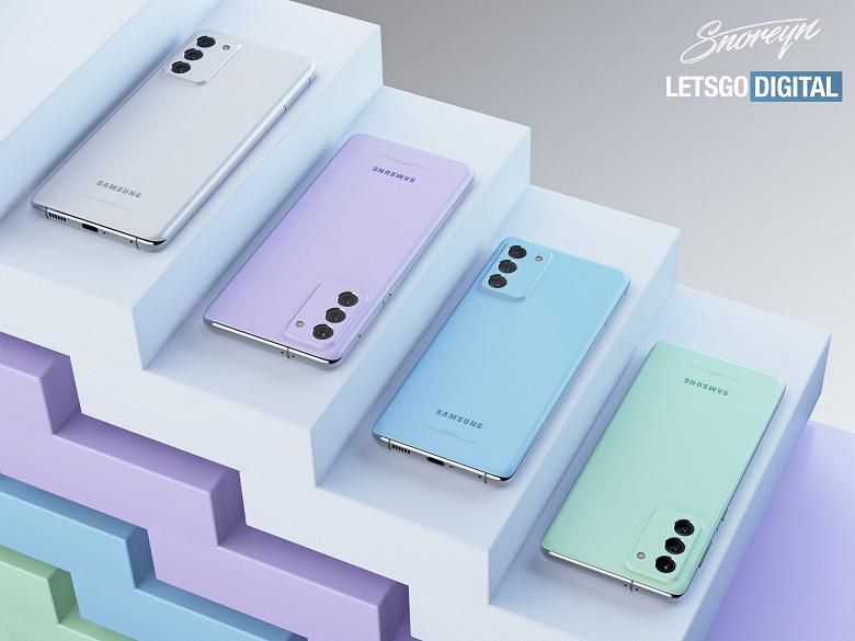 Красочные рендеры флагмана Samsung Galaxy S21 FE (2)