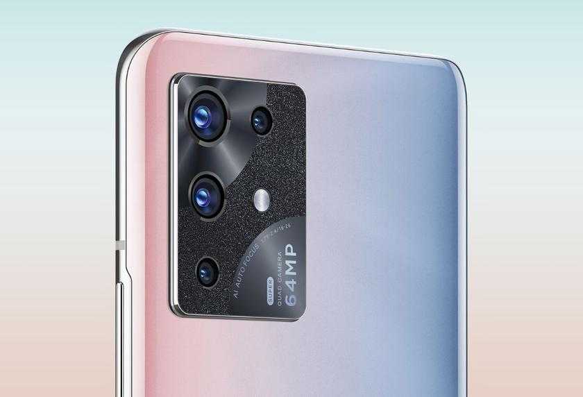 ZTE S30 Pro получит OLED-экран 144 Гц и 44-мегапиксельную селфи-камеру 2 6073fc8fb1b1bb1464bb6fe04cb07508