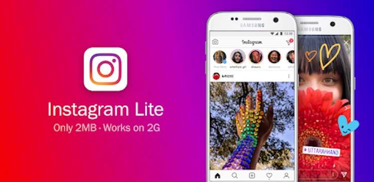 Instagram Lite, облегченное приложение социальной сети Instagram, теперь доступно по всему миру (74873274)