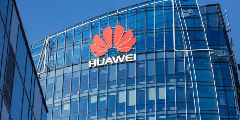 Huawei стала крупнейшей частной компанией Китая (aeca8f1dd4bb5efb76ad0b9f55dda7a7fc7b7b97)