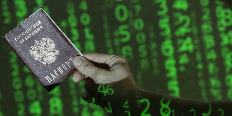 Роскомнадзор