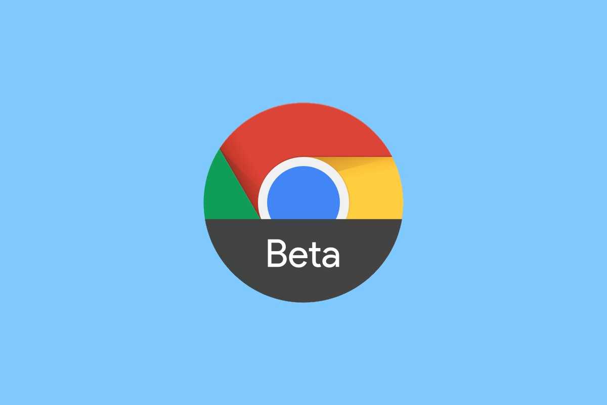 Google Chrome 90 Beta: улучшили буфер обмена, AR, видеоконференции и многое  другое